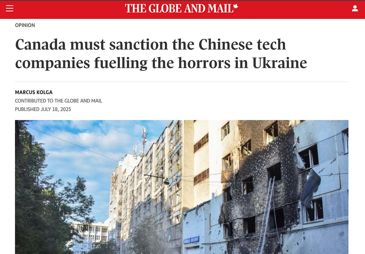 Globe & Mail July 18